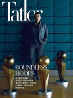 Tatler Taiwan